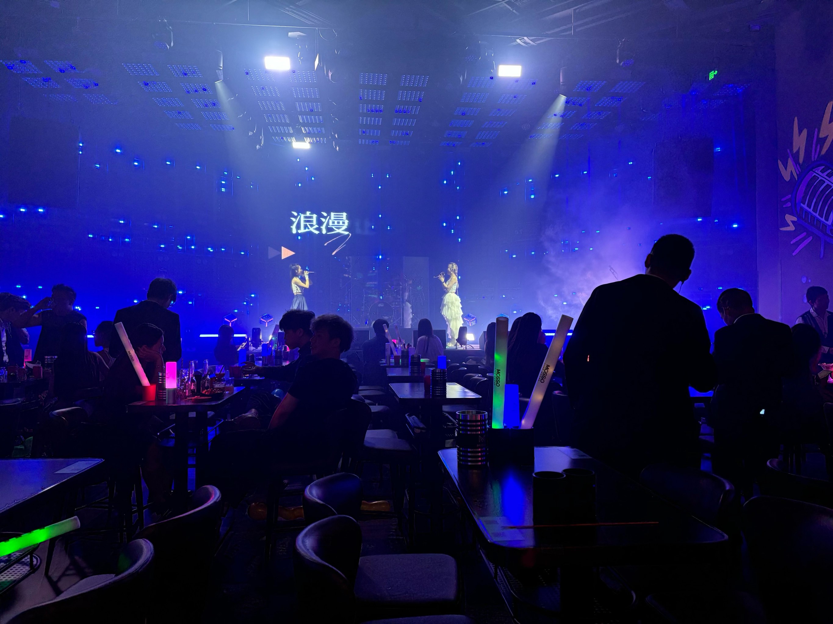 宁波商务ktv费用解析-镇海区ktv预定